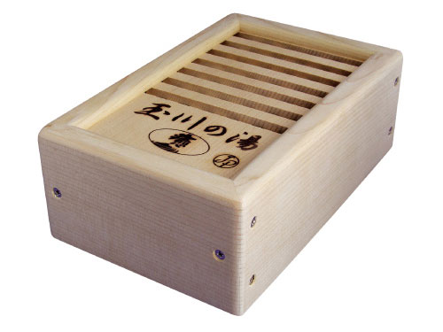 「玉川の湯（癒）」標準判