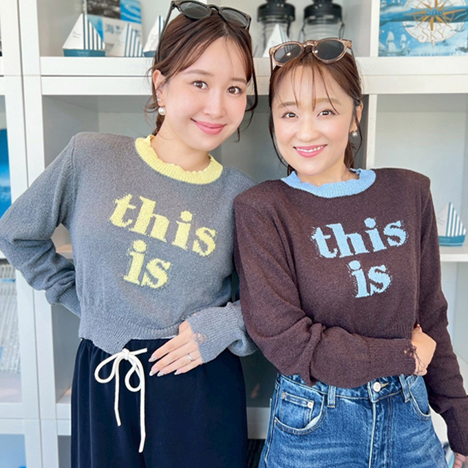 配色ロゴショート丈ニット【7f-831-05821】