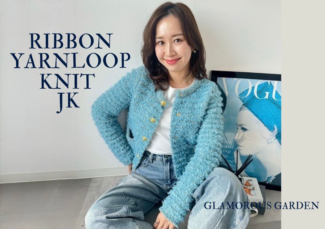 GLAMOROUS GARDEN / グラマラスガーデン