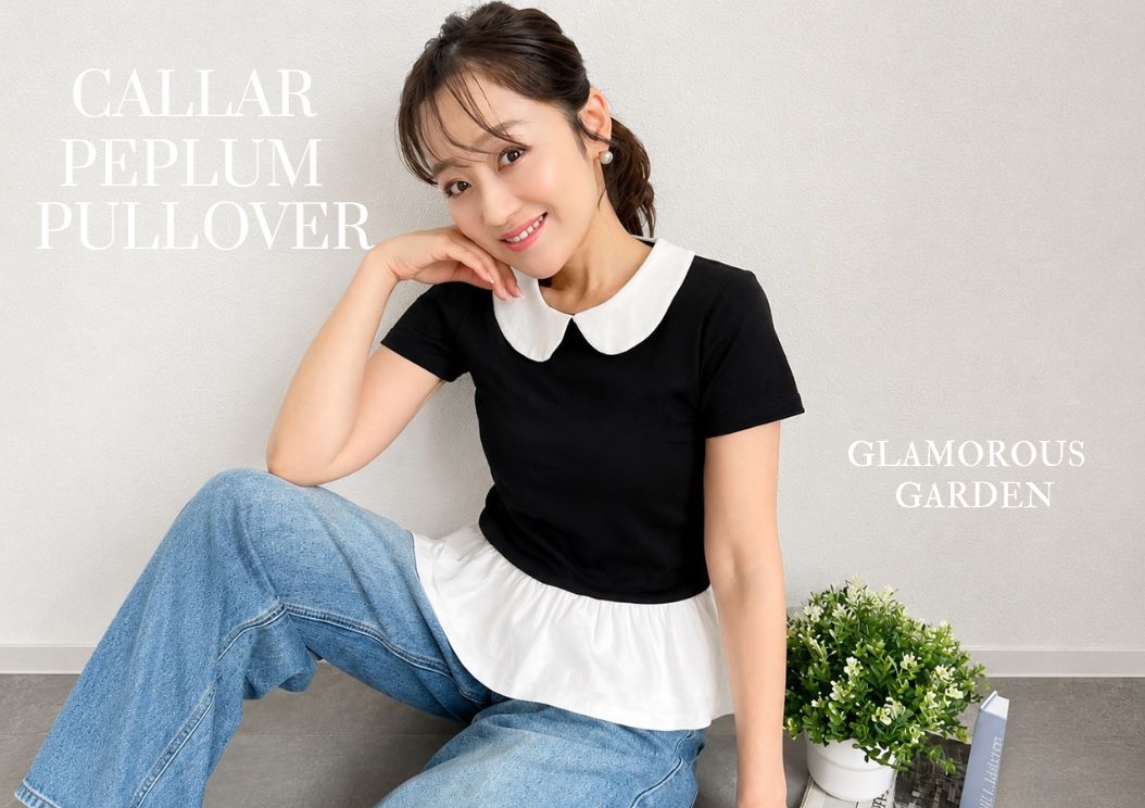 GLAMOROUS GARDEN / グラマラスガーデン