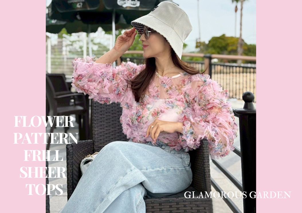 GLAMOROUS GARDEN / グラマラスガーデン