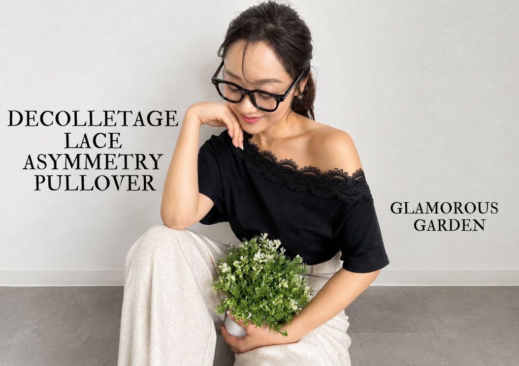 GLAMOROUS GARDEN / グラマラスガーデン