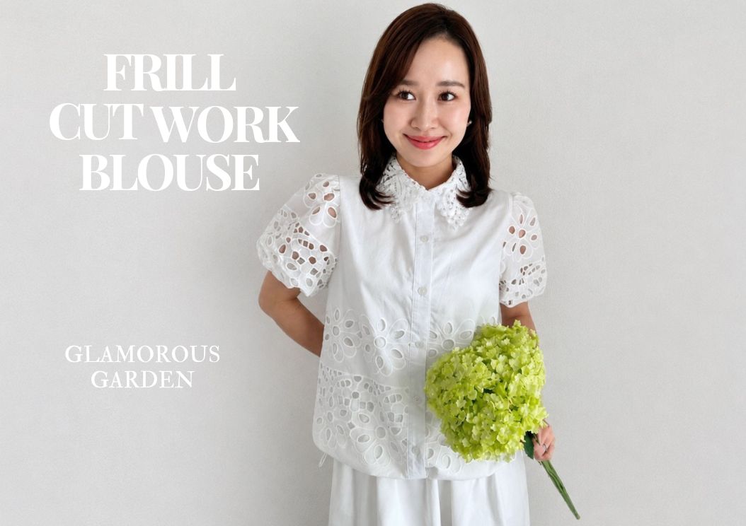 GLAMOROUS GARDEN / グラマラスガーデン