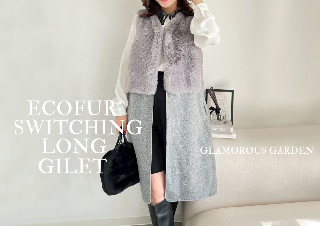 GLAMOROUS GARDEN / グラマラスガーデン