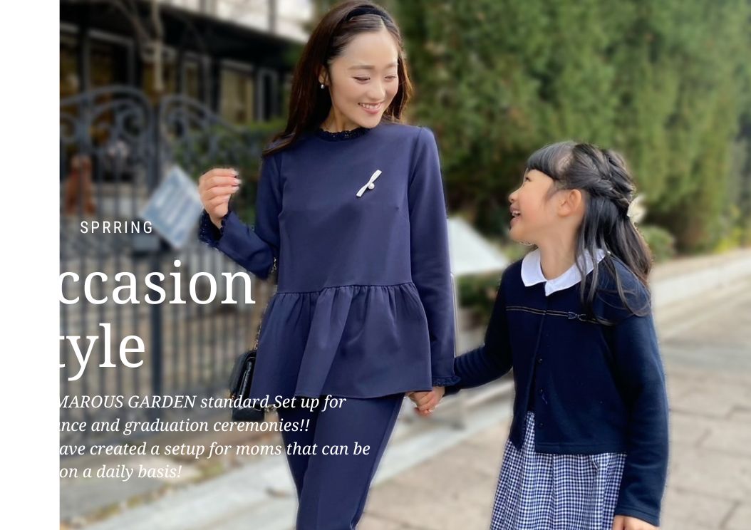 GLAMOROUS GARDEN / グラマラスガーデン