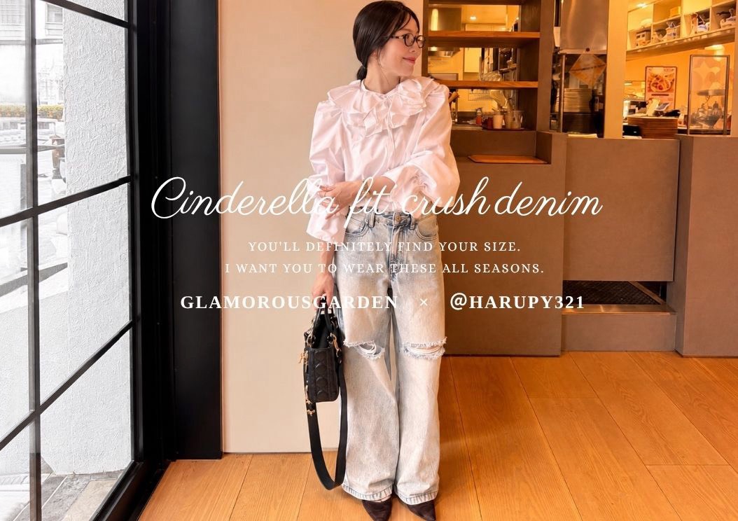 ＊新品⭐️glamorous garden / size S ＊ GLAMOROUS GARDEN / グラマラスガーデン