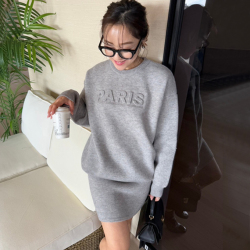 エンボスロゴニットセットアップ【7g-831-05275】