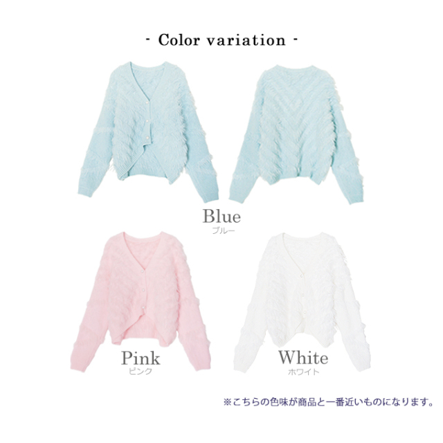ゆったりフリー❗clsssica婦人ふわふわモコモコ軽暖あったかカーディガンです ふわふわカーディガン【8b-831-02844】