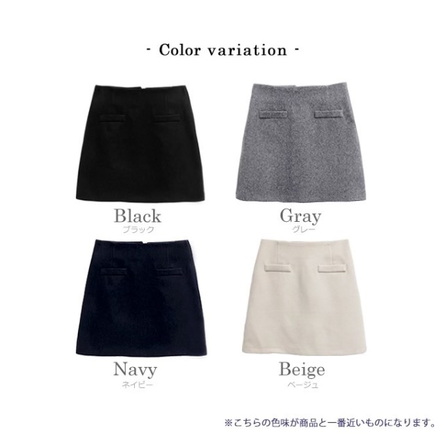 フェイクポケットミニスカート【ネコポスOK】【8b-920-08706】 