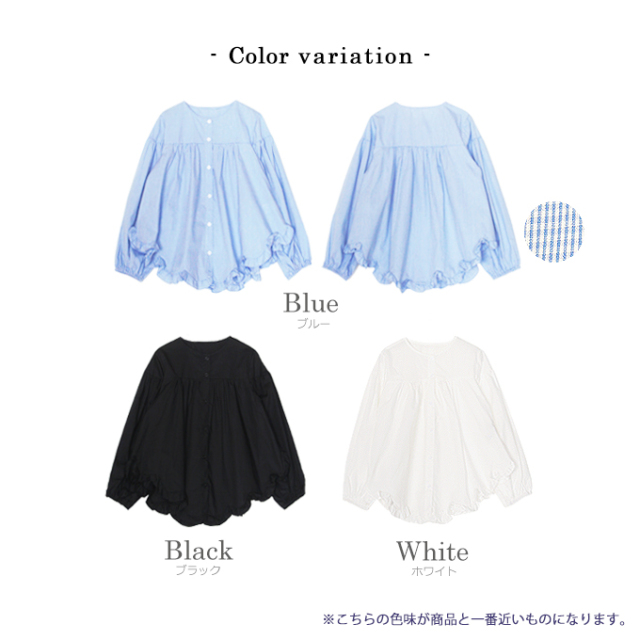 裾フリルトップス【ネコポスOK】【8a-831-02732】