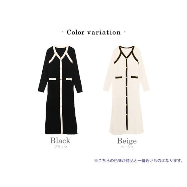配色ロングニットワンピース【8a-831-02975】 