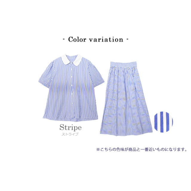 丸襟ブラウス＆スカートセットアップ【8a-831-03209】