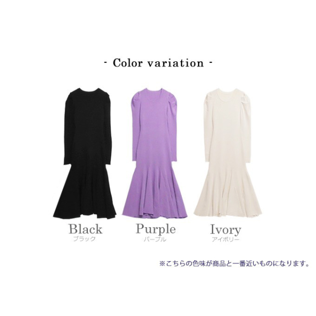 極美品 ルメール ロングワンピース 楽天市場】艶めくパールが美しいフレアスリーブロングワンピース