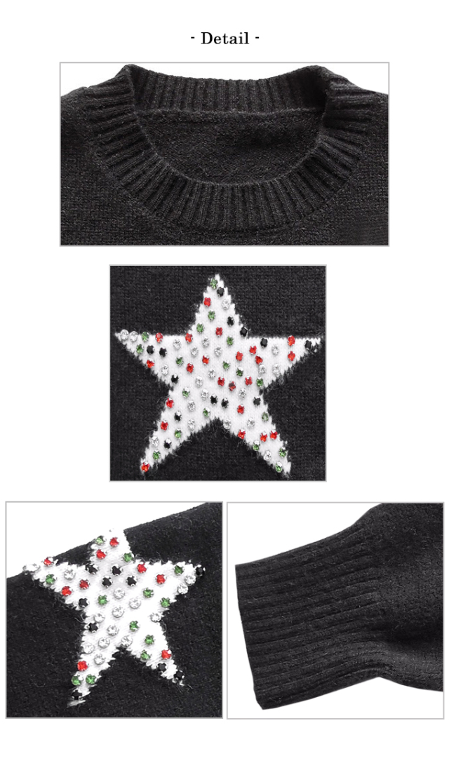 スタービジューニット【7j-831-03875】 