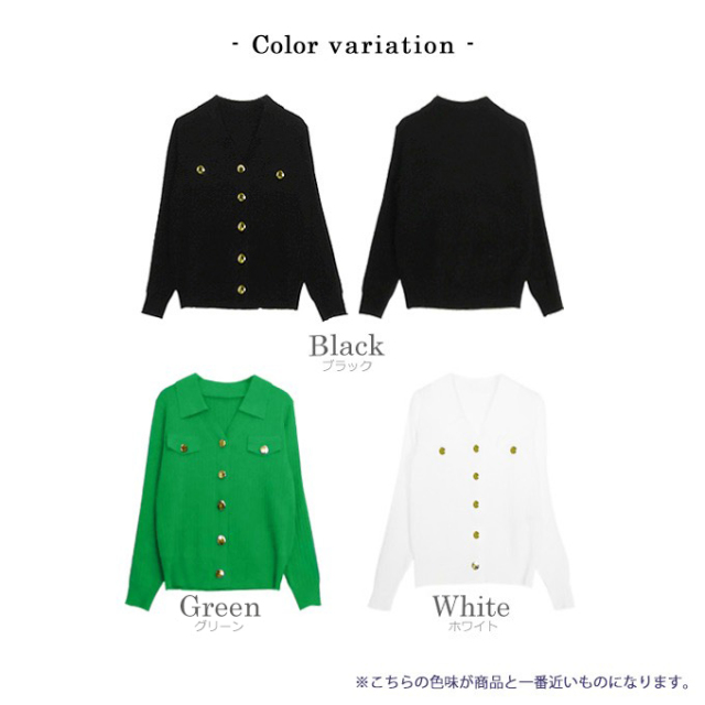 ゴールドボタンVネックカーディガン【7i-831-04030】 