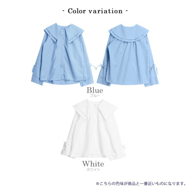 yori ダブルカラーブラウス 36 美品】 yori / ヨリ | 【 shirocon 】付け襟 ホイップカラーブラウス