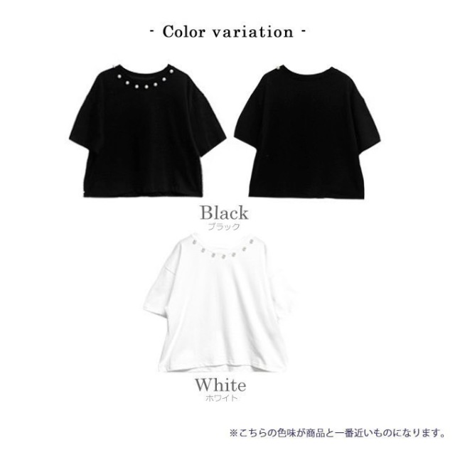 ミカーレミカーレ　パール付きモチーフTシャツ MICALLE MICALLE(ミカーレミカーレ)部分パール＆ビジュー
