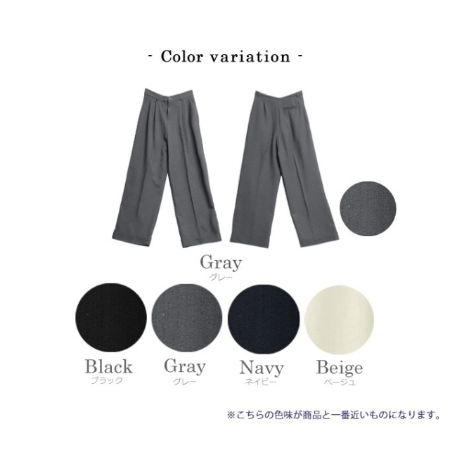 新品タグ付き　Rita twill パンツ　38 タックワイドパンツ【7h-831-04722】