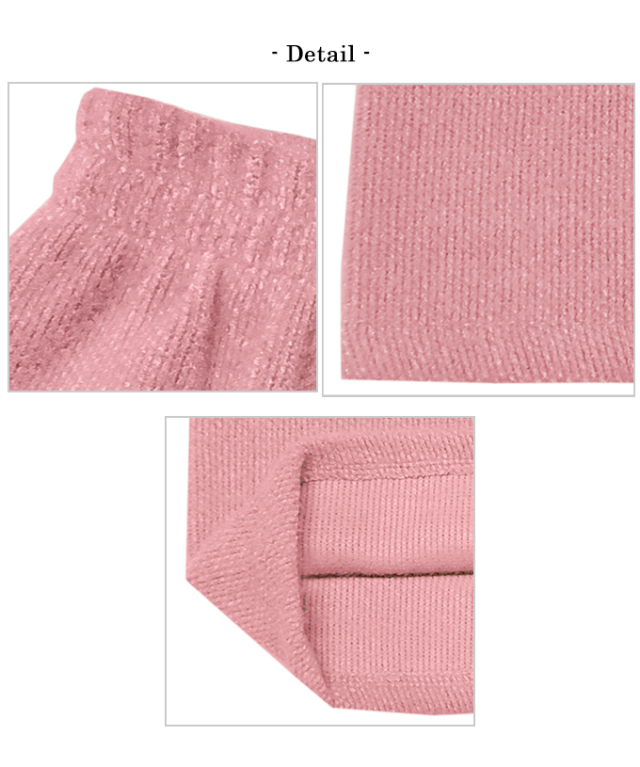 ニットワイドパンツ【7h-831-05132】