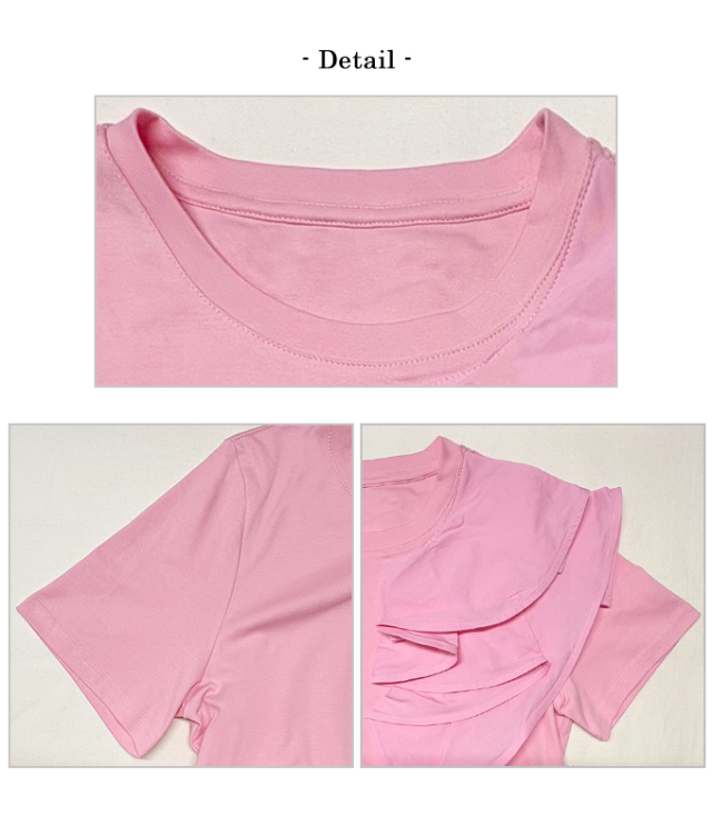 アシメラッフルフリルTシャツ【ネコポスOK】【7g-831-05534】