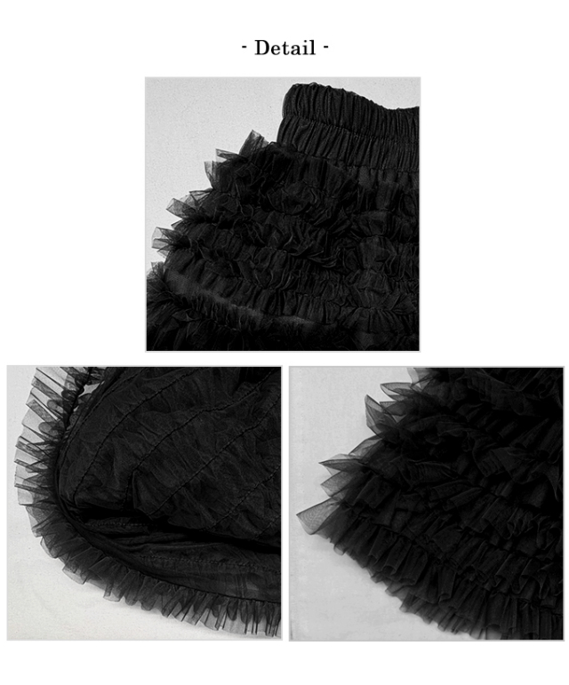 フリルチュールスカート【7g-831-05607】