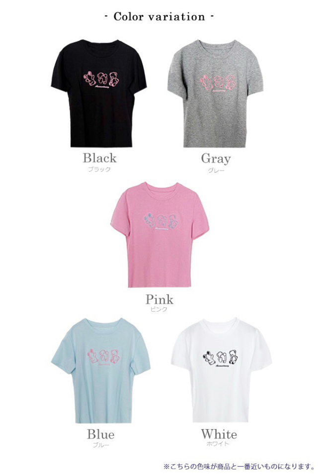 テディベアロゴTシャツ【ネコポスOK】【7g-831-05621】
