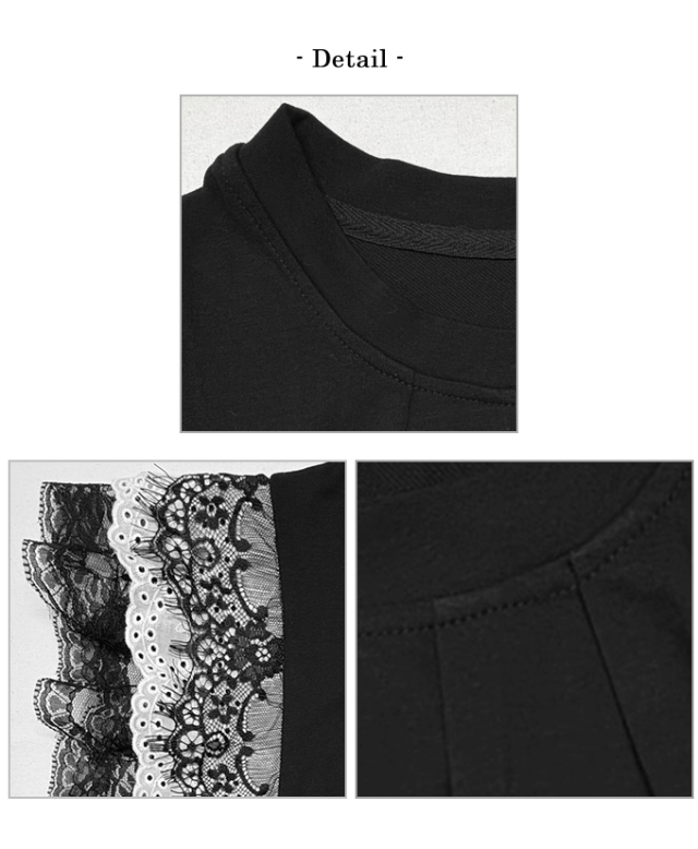 フローラルレーススリーブTシャツ【ネコポスOK】【7g-831-05717】