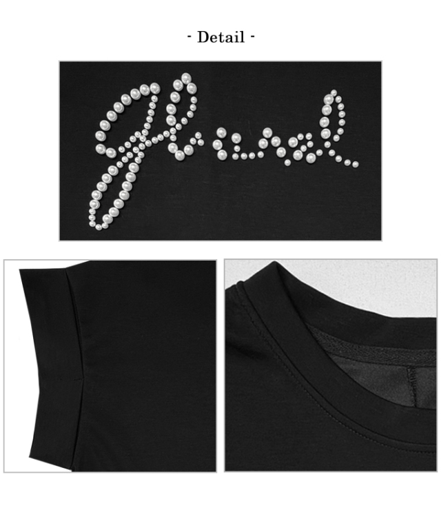 パールロゴデザインTシャツ【ネコポスOK】【7g-831-05707】