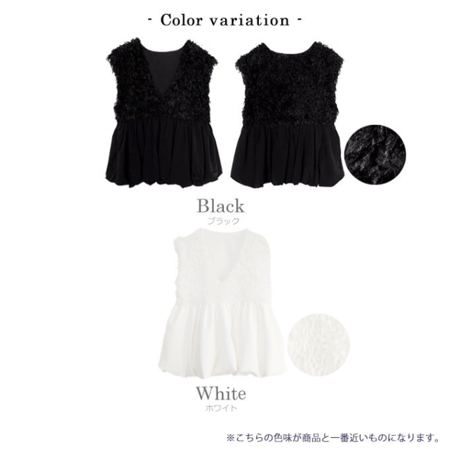 ★美品★ nagonstans ペプラムベスト ブラック 黒 ベスト ジレ フェザーフリンジペプラムベスト レディース : ZOZOTOWN