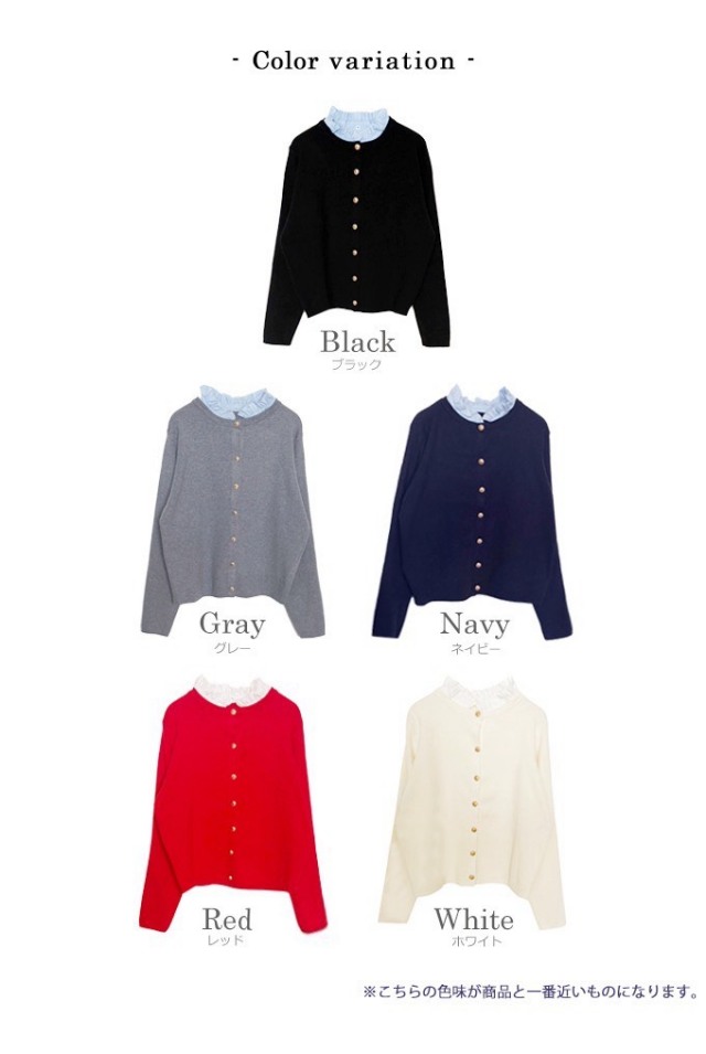 新品】伊太利屋 ファー襟のニットカーディガン 7号 新品】伊太利屋