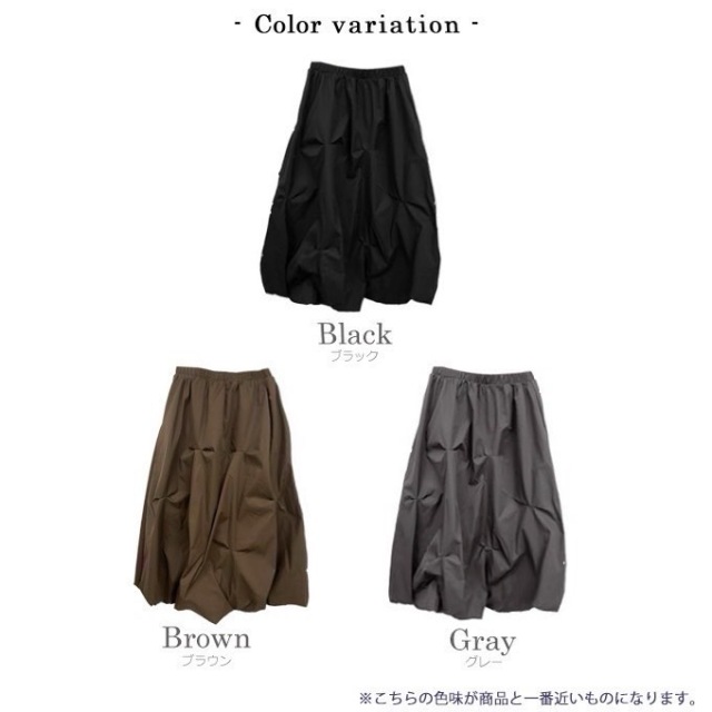 ランダムタックバルーンスカート【7f-831-05849】