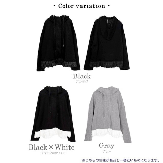 裾プリーツジップアップフーディ【7f-831-05855】