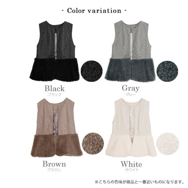 NOBLE☆リッチフェイクボアジレ リッチフェイクボアジレ | ノーブル(Noble) | マルイウェブチャネル