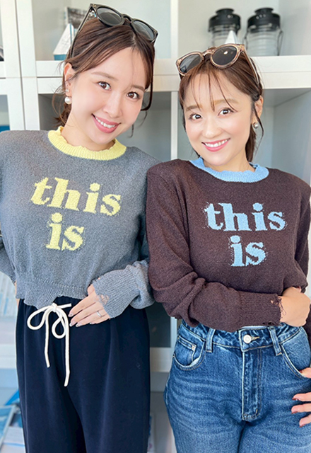 肩刺繍ショートニット ボーダー柄ロゴ刺繍ショート丈ニットトップス[an1373] | レディース
