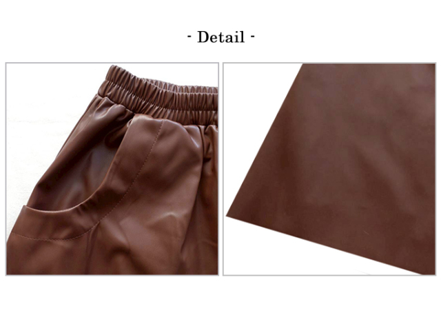 エコレザーフレアスカート【7f-831-05925】