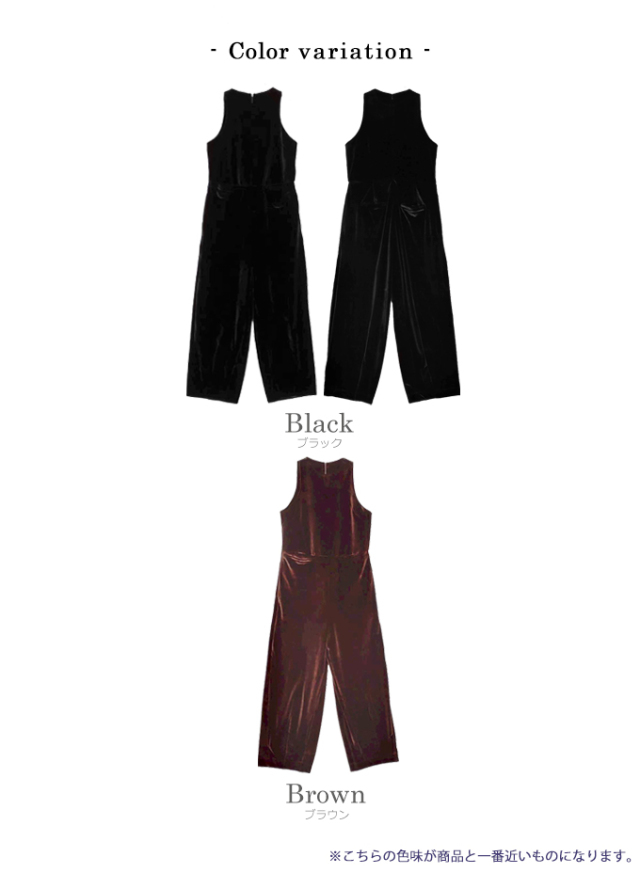 m*e様 ネイビー ベルベット サロペット ベルベットサロペット【7f-831-05856】