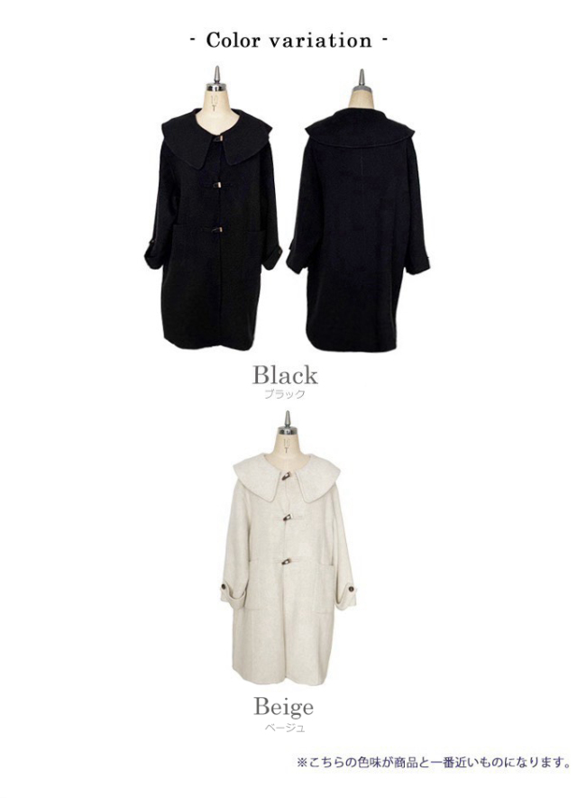 45R 圧縮ウール ダッフルコート バイカラー ゆったりサイズ 3(L) ビッグカラーウールダッフルコート【7f-831-05959】
