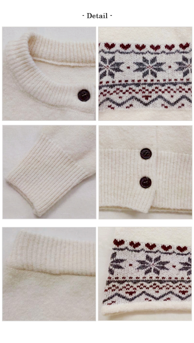 ノルディック柄ニットセットアップ【7f-831-06039】