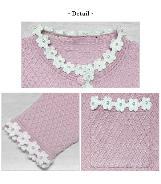 フラワートリムカーディガン【7f-831-05954】