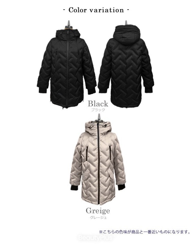 シームレスダウンコート【7h-146-07707】