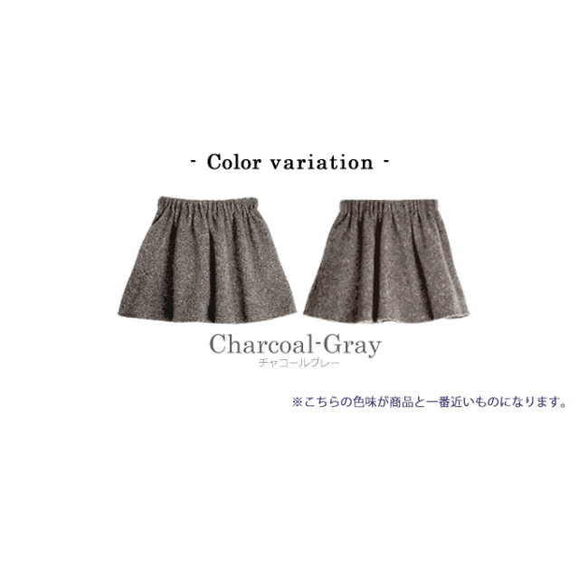 ブークレフレアミニスカート【7f-831-06040】