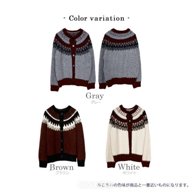 ノルディック柄ニットカーディガン【7f-831-06089】
