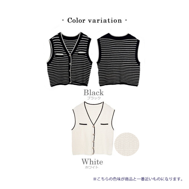 Vネックバイカラーニットベスト【7e-831-06140】