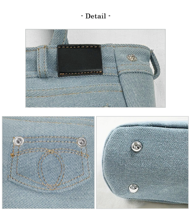 リメイクデニム2WAYバッグ【7e-831-06127】