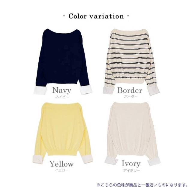 IRINKAです。アパルトモン  ☆ ボートネックアゼニット シルクカシミアブレンドボートネックニット（ニット/セーター