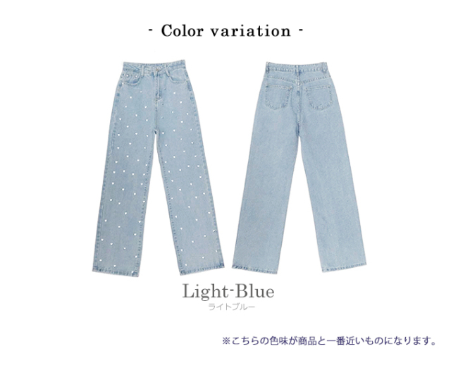 ハートスタッズデニム【7e-831-06200】