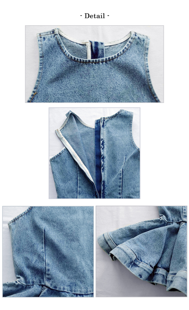 ♡デニムぺプラムトップス♡ デニムペプラムトップス【7e-831-06206】