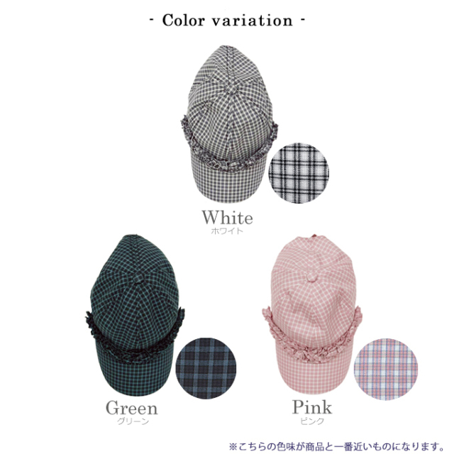 2WAYチェック柄キャップ【7e-831-06229】