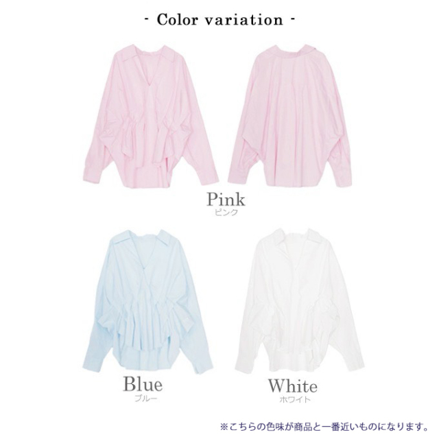 ウエストタックスキッパーシャツ【7e-831-06355】