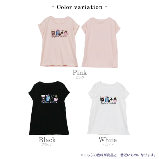 ファッションモチーフプリントプルオーバー【ネコポスOK】【7e-831-06454】